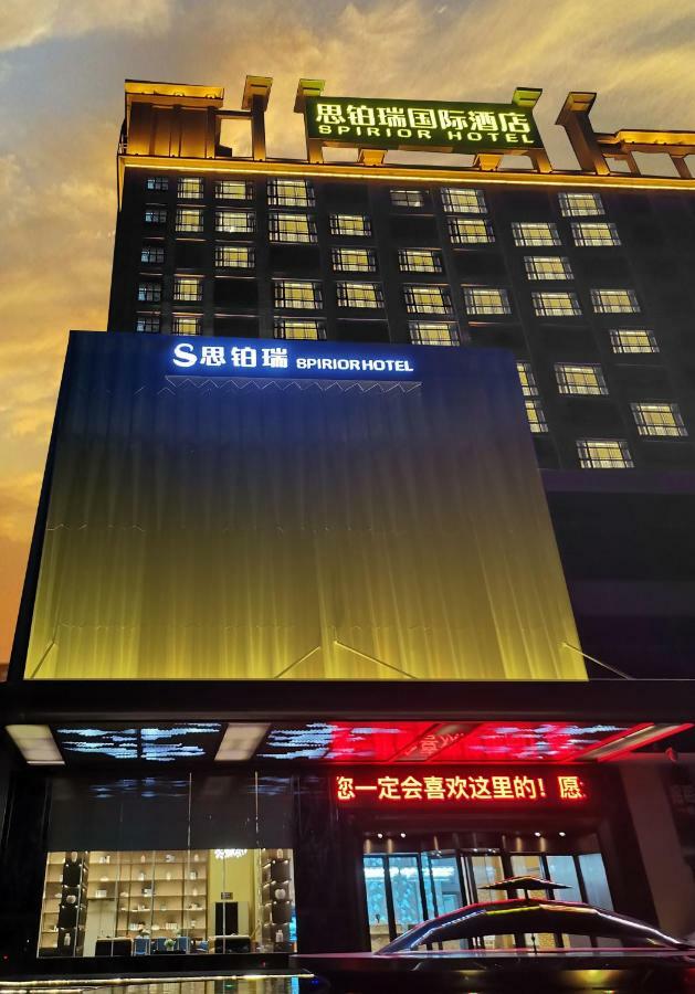 Shunde Spirior Hotel Φοσάν Εξωτερικό φωτογραφία